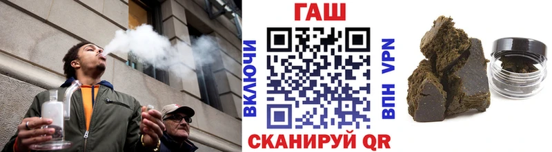 Названия наркотиков Кандалакша APVP  Меф  ГАШИШ  COCAIN 