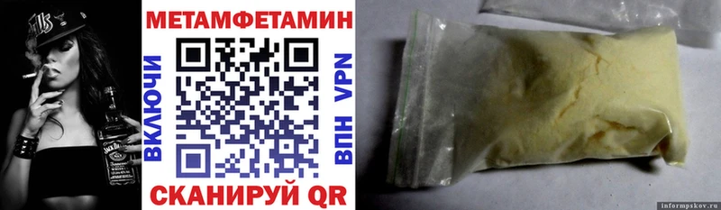 кракен зеркало  Кандалакша  АМФЕТАМИН Розовый 