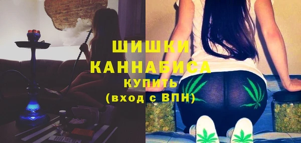 скорость Верея