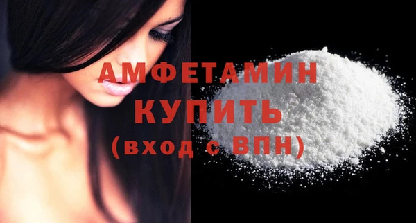 прущая мука Верхнеуральск