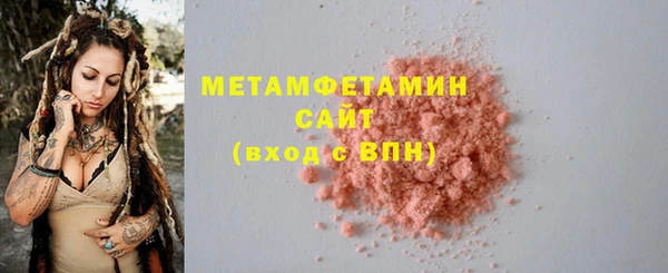 а пвп мука Верхний Тагил
