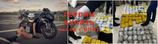 меф Сосновоборск