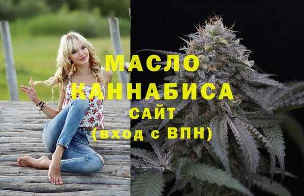 прущая мука Верхнеуральск