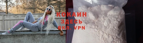 прущая мука Верхнеуральск