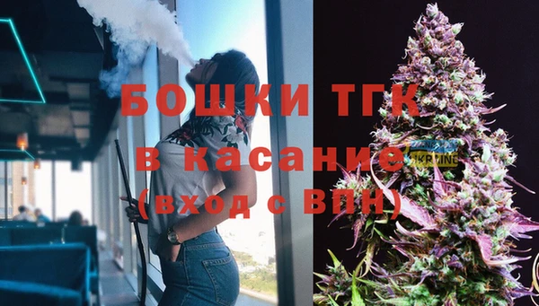 скорость Верея