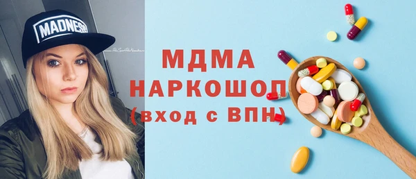 а пвп мука Верхний Тагил
