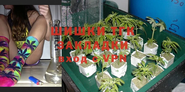 скорость mdpv Сосновка