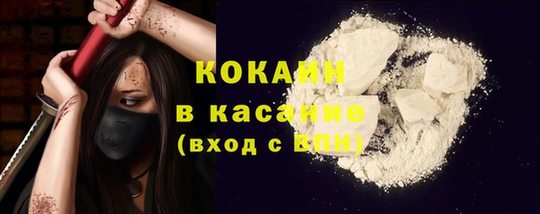 прущая мука Верхнеуральск