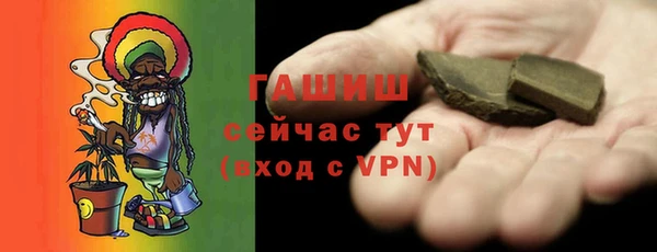 прущая мука Верхнеуральск