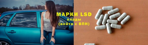 скорость Верея