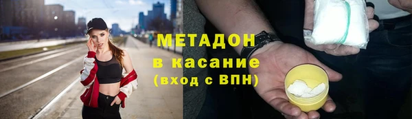 скорость Верея