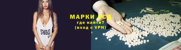 а пвп мука Верхний Тагил