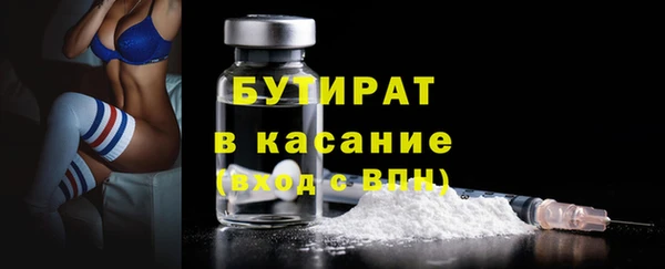 прущая мука Верхнеуральск