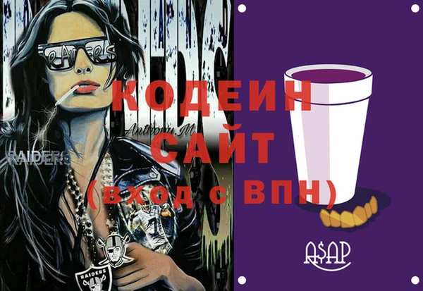 прущая мука Верхнеуральск