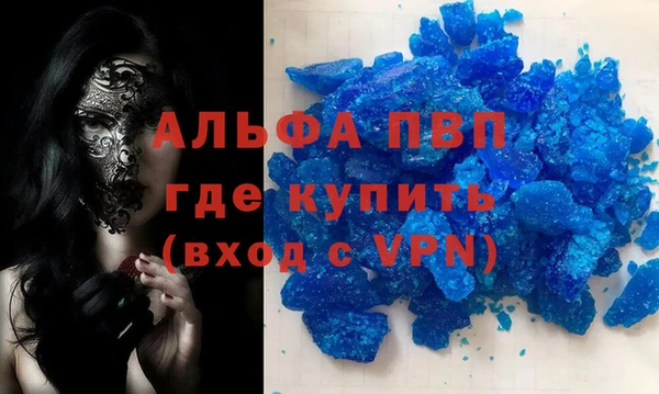 прущая мука Верхнеуральск