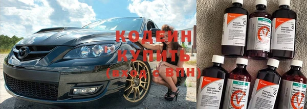 скорость Верея