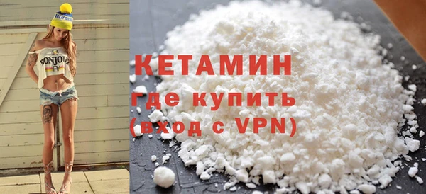 прущая мука Верхнеуральск