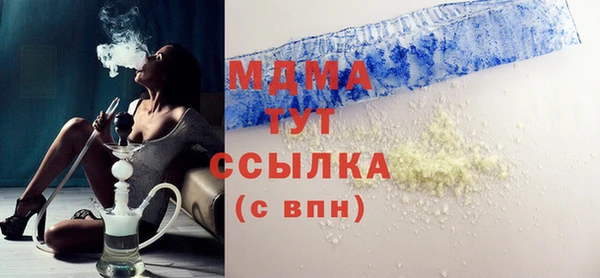 прущая мука Верхнеуральск