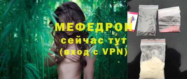 а пвп мука Верхний Тагил