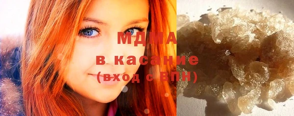 скорость Верея