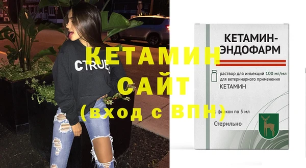 скорость Верея