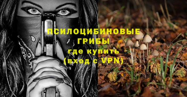 прущая мука Верхнеуральск