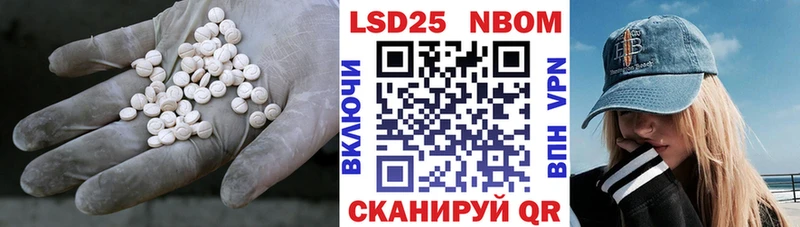 OMG вход  Кандалакша  LSD-25 экстази ecstasy  где продают  