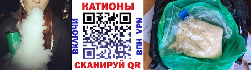 Меф кристаллы Кандалакша