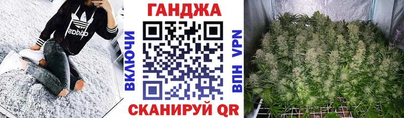 Шишки марихуана MAZAR  OMG ONION  Кандалакша  где найти  